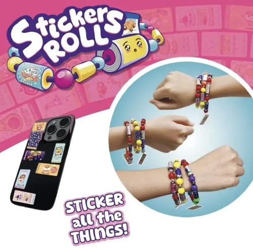 اسوارة استيكر