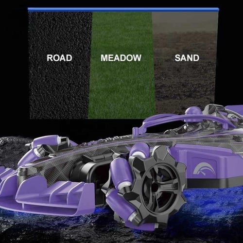 سيارة ريموت