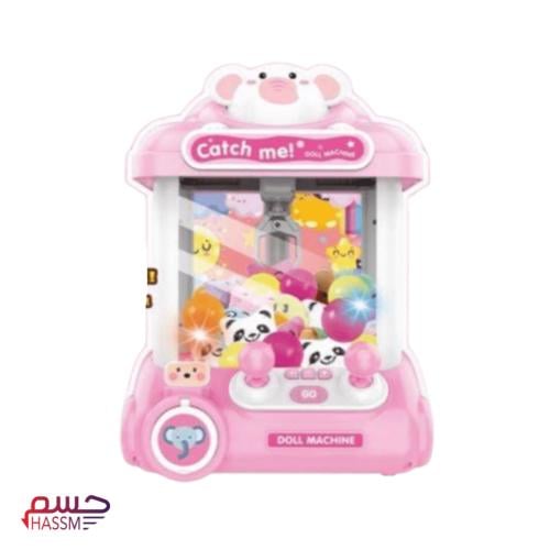 صيد الهدايا