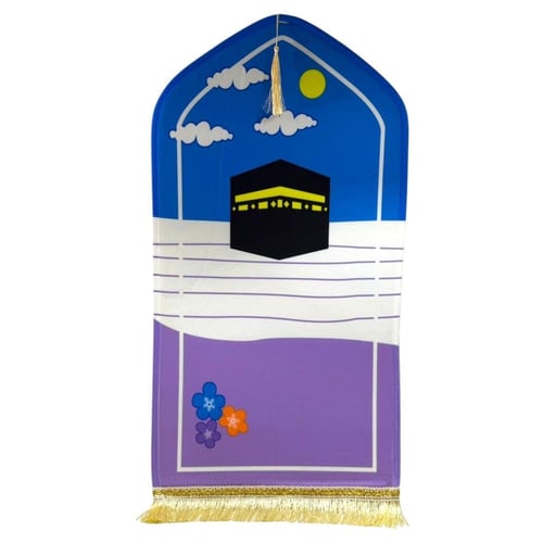 سجادة صلاة