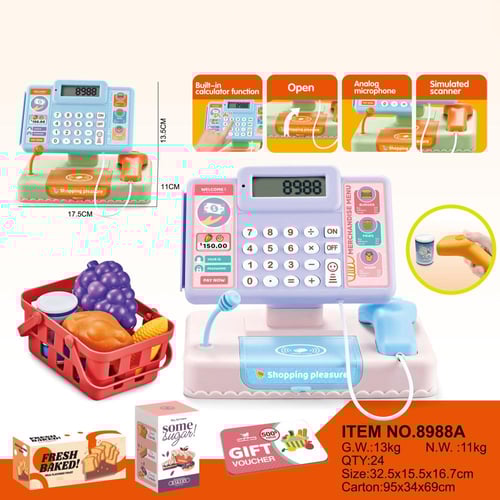 كاشير تفاعلي