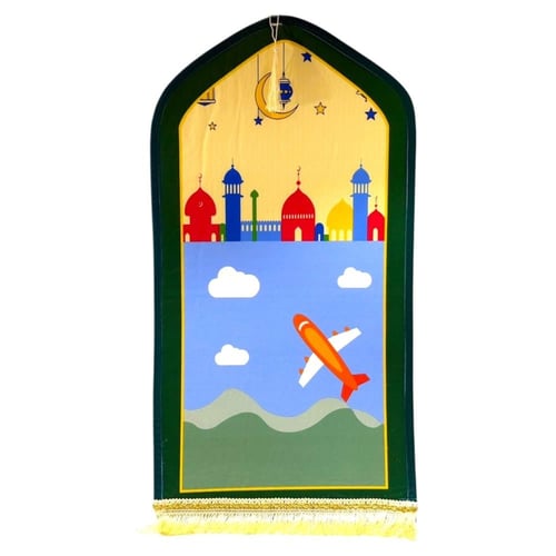 سجادة صلاة