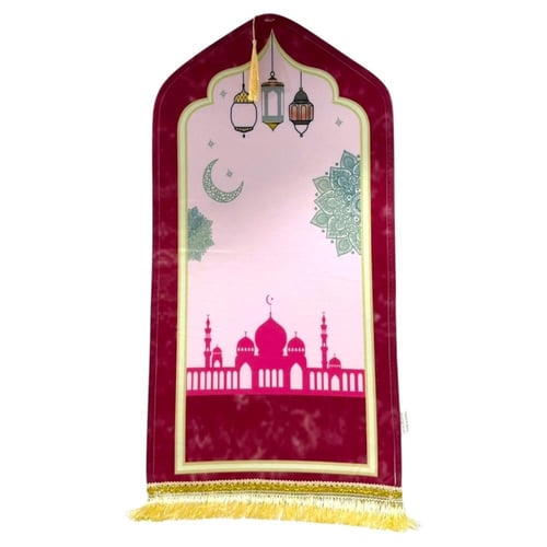 سجادة صلاة