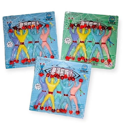 الرجل اللاصق 5قطع