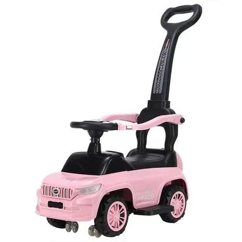 عربة دف متعددة الاستخدام