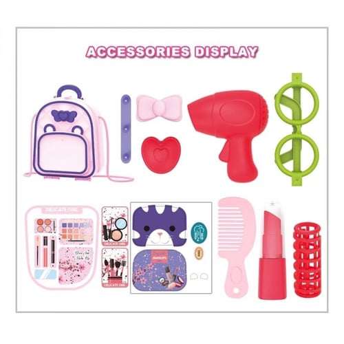 حقيبة ميك اب بنات