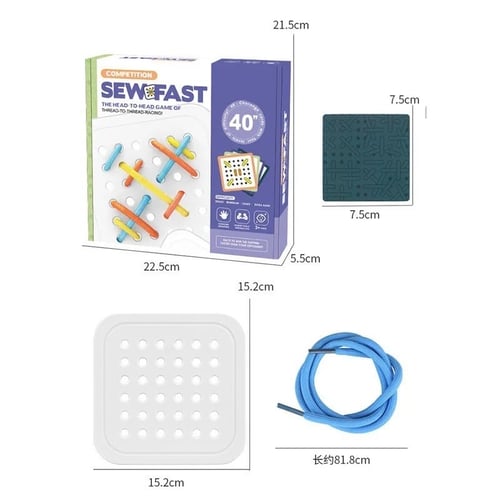 تحدي مطابقة الخيوط