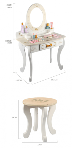 تسريحة انيقة