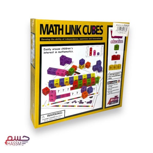 لعبة الغاز تعليمية