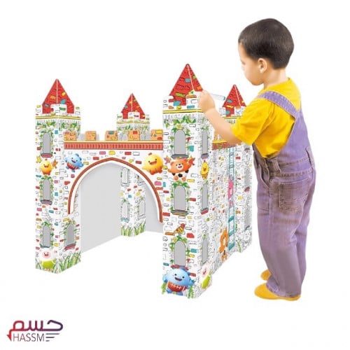 تلوين مجسم القلعة