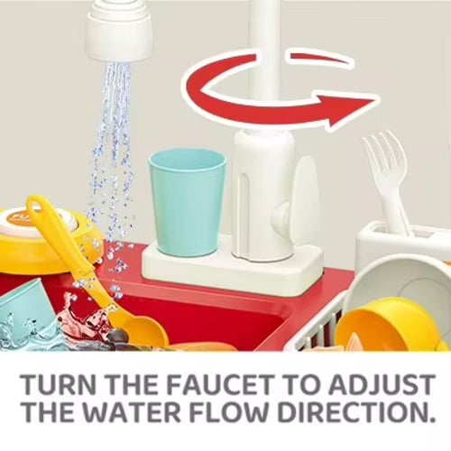 مغسلة تفاعلية