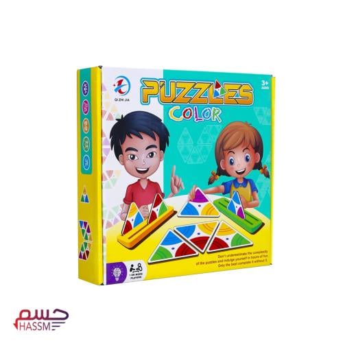 تحدي مثلثات الالوان