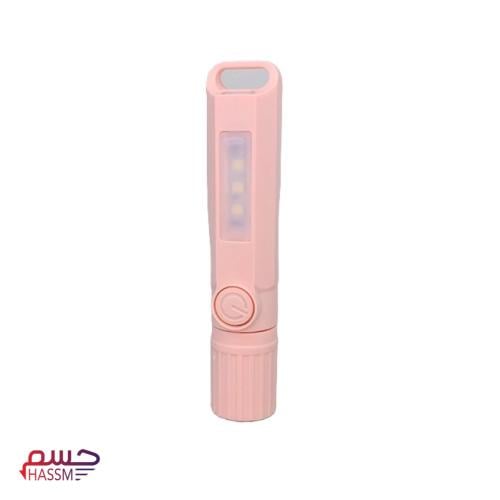 كشاف صغير