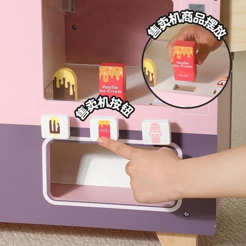 عربة الايسكريم الخشبية