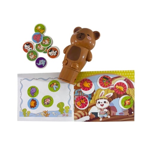 ختم الملصقات