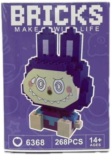 تركيبات لابوبو