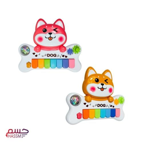 سمعية وحسية