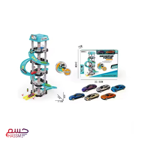 موقف سيارات