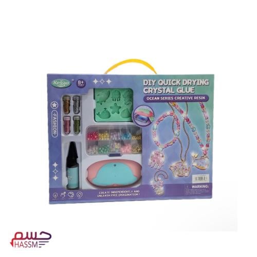 اصنعها بنفسك