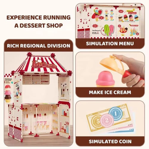 بائع الايسكريم