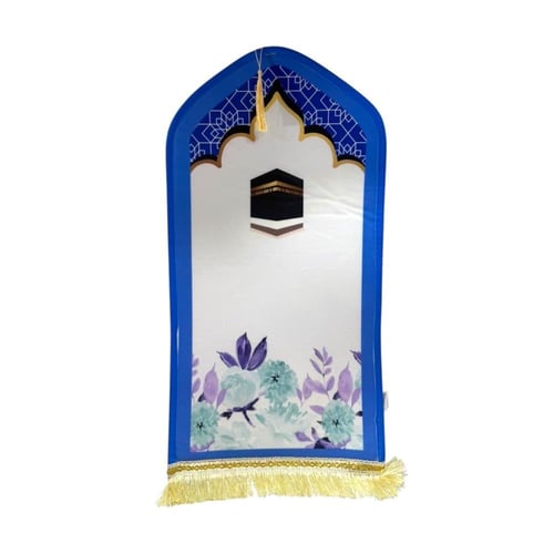 سجادة صلاة