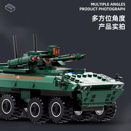 تركيبات دبابة