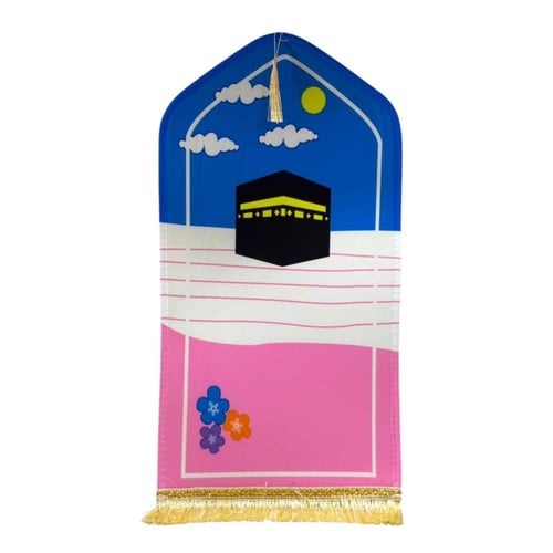 سجادة صلاة