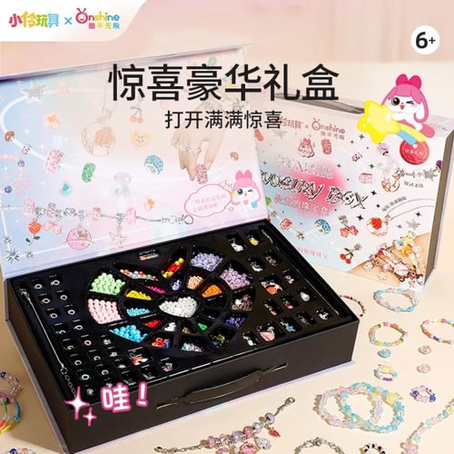 صناعة الاكسسوارات الفاخرة