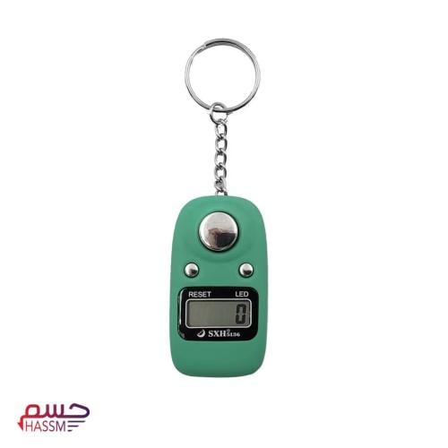 خاتم استغفار