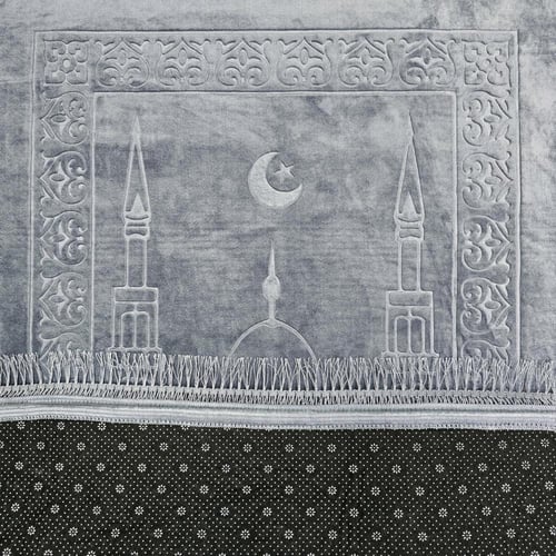سجادة صلاة
