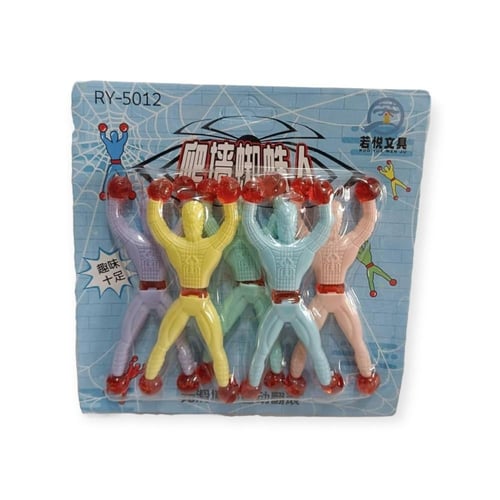 الرجل اللاصق 5قطع