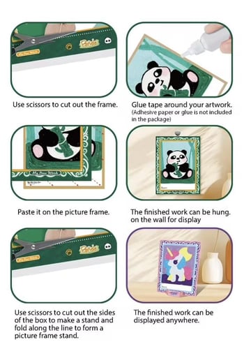 الرسم بالخيط