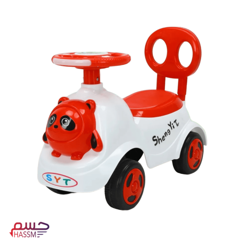 عربة دف