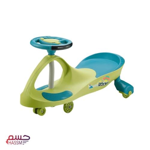 عربة