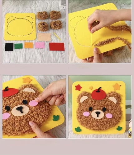 اصنعها بنفسك