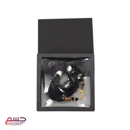 طقم سبحة