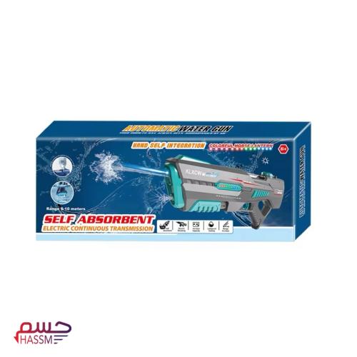 رشاش ماء