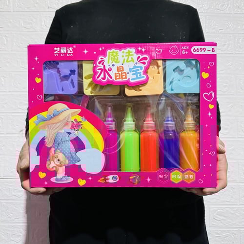 اصنعها بنفسك