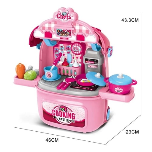 حقيبة اطفال