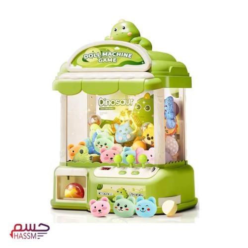 صيد الهدايا