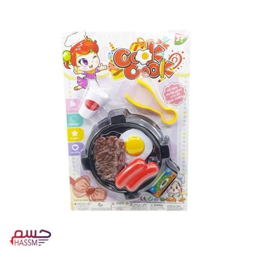 العاب مطبخ