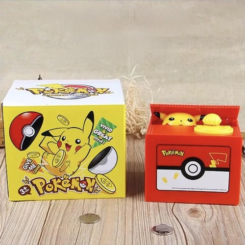 حصالة تفاعلية