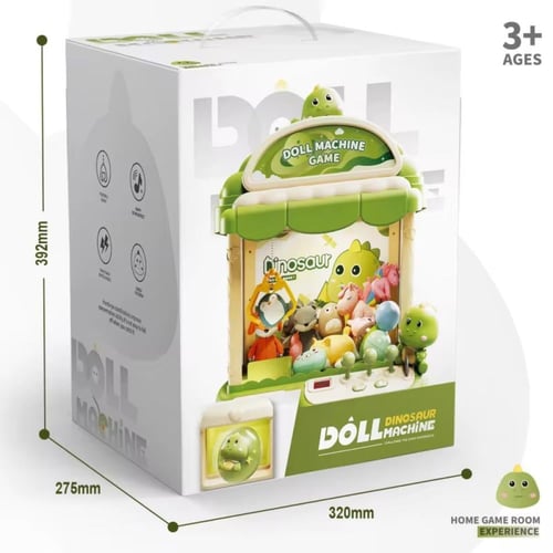 صيد الهدايا