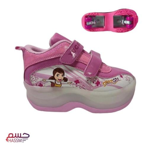 سكيت بدون اضاءة