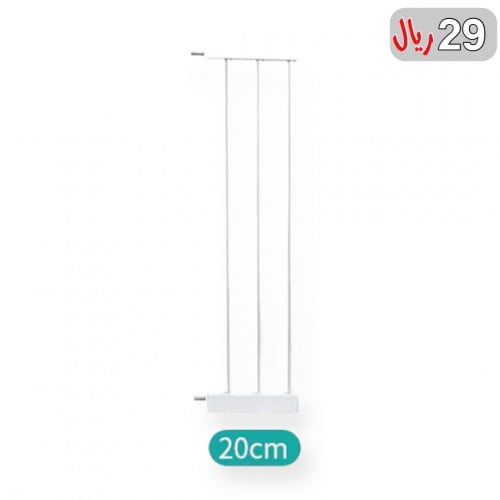 وصلة حاجز درج 20سم