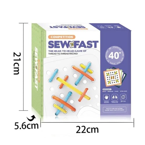 تحدي مطابقة الخيوط