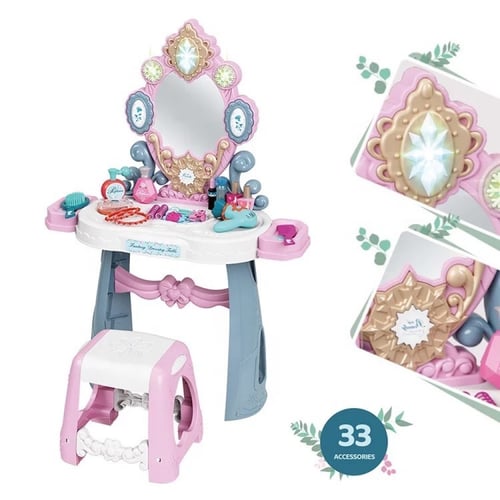 تسريحة الجميلة