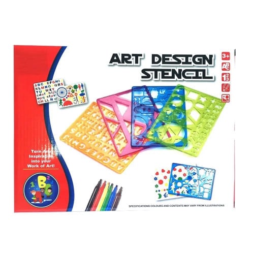 ادوات رسم تشكيلي