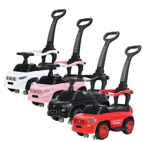 عربة دف متعددة الاستخدام