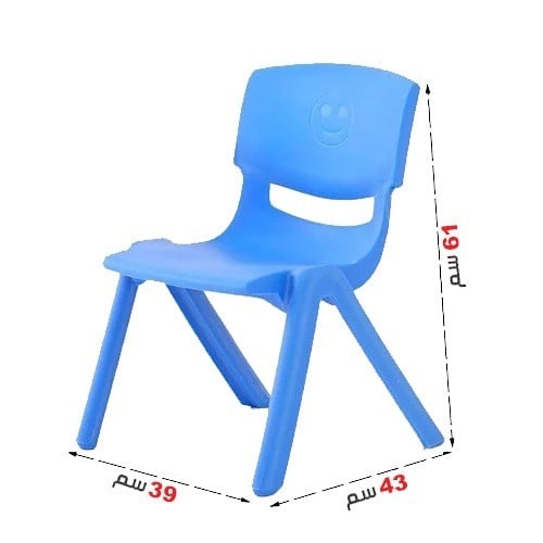 كرسي اطفال وسط 1.90كجم